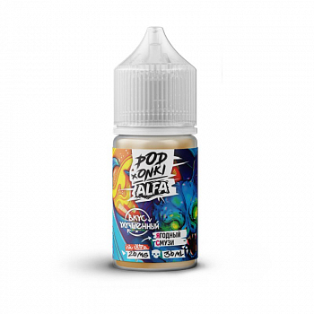 Ар ALFA VAPE&PODONKI STRONG Ягодный Смузи 30-20