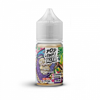 Ар ALFA VAPE&PODONKI STRONG Малиновый Лимонад 30-20