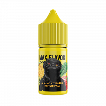 Ар MAX Flavor "Клубника Ананас Лемонграсс" 27-0