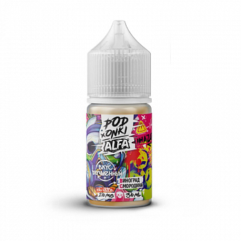Ар ALFA VAPE&PODONKI STRONG Виноград Смородина 30-20