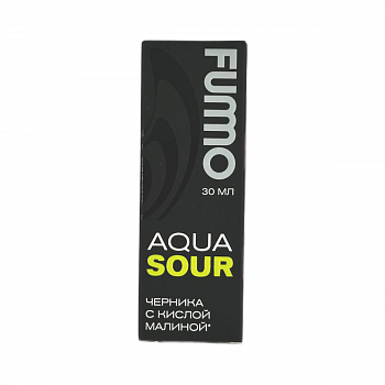 Ар Fummo Aqua Sour SALT "Черника с Кислой Малиной" 30-20