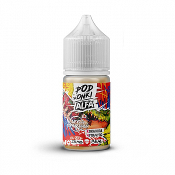 Ар ALFA VAPE&PODONKI STRONG Кока Кола Чупа Чупс 30-20